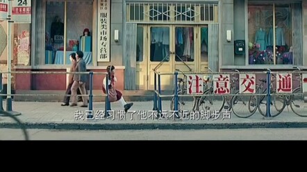 Có duyên ắt sẽ gặp, không duyên thì cả đời chẳng thành.