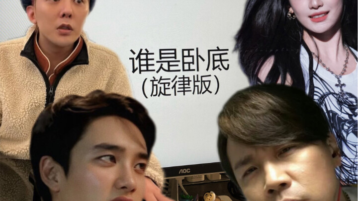 猜猜从哪里开始是转场哈哈哈哈哈哈哈哈