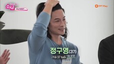 Hẹn Hò Thần Tốc EP 10 [Sub Việt]