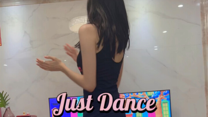 任天堂Just Dance《Soy Yo》菜鸟系列