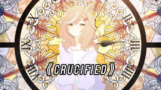 "Thời gian đang quay trở lại!" "Crucified" của Mambo