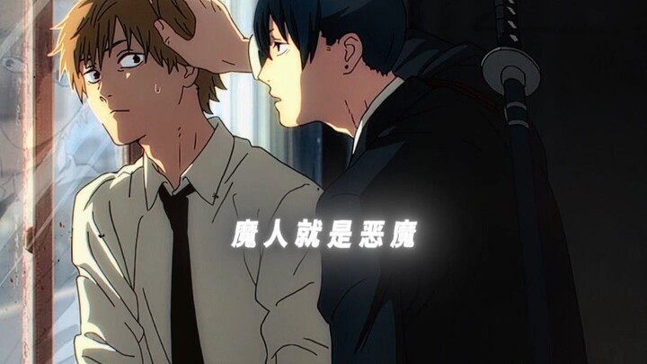 “ฉากการประลองปัญญาอันเป็นเอกลักษณ์ของฟุจิโมโตะ จู”