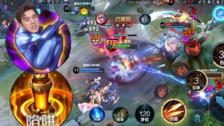 马可β罗：🤫 口圭 白勺 氵去 片反 本 😌