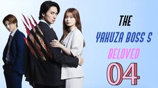 🇯🇵 The Yakuza Boss's Beloved Episode 4 [Eng sub]