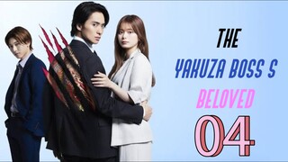 🇯🇵 The Yakuza Boss's Beloved Episode 4 [Eng sub]