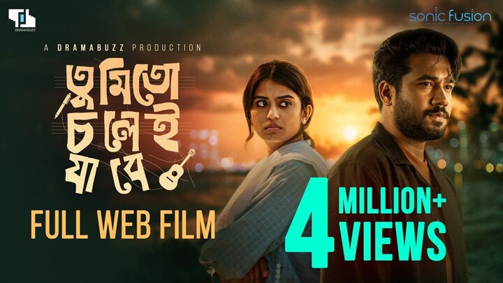 Tumito Cholei Jabe Bangla New Natok #Khairul Basar #Arpita Mitra #bangla new natok 2026