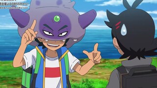Pokémon Journey Episode 97: Ash sekali lagi dikendalikan oleh Shellder untuk bernyanyi dengan gila