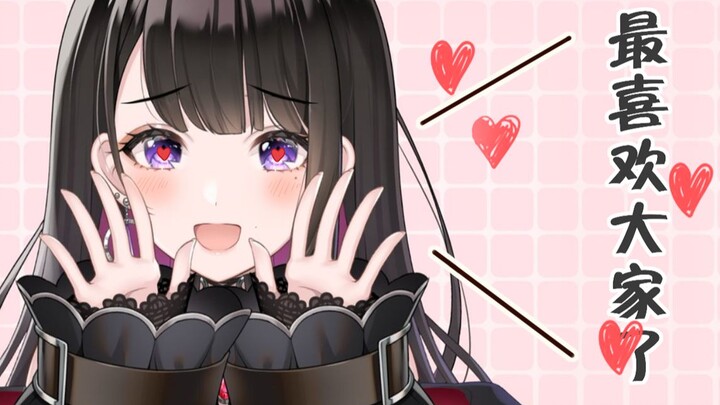 【Math Olympiad Magic Blade】I love you all the most, hug! 【Koino Yama】