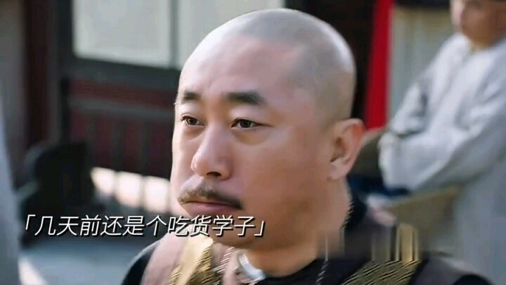 Young Man Swallows a Mouthful of Ink-Soaked Steamed Bun—and Gets Noticed by the Emperor, Climbing to