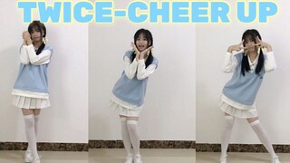 【TWICE-CHEER UP】Orang-orang yang hilang telah kembali! Kondisiku sangat buruk sampai-sampai aku tida