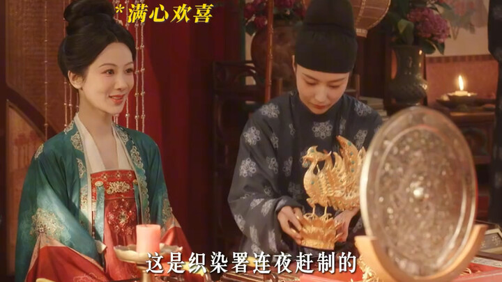 #NationalBeautyAndSplendor The bond between sisters is the most priceless treasure #YangZi #HeWeifan