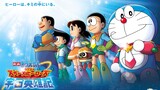 Doraemon the Movie 2015 FHD Dub Indonesia - Nobita dan Pahlawan Luar Angkasa