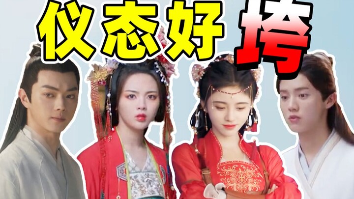 [“ราชาแห่งการล่มสลาย” แห่งวงการภาพยนตร์และละครโทรทัศน์] ทุกคนแสดงได้อย่างสบายๆ กันหมด!