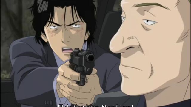 monster episode 17