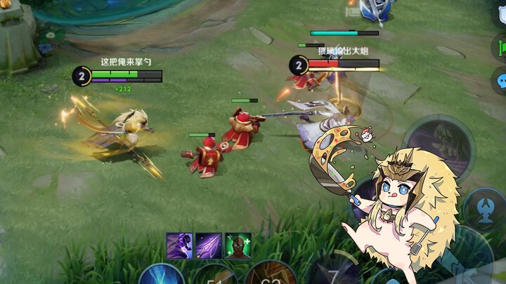 Waktu Ma Chao mengangkat pantatnya benar-benar terlalu singkat