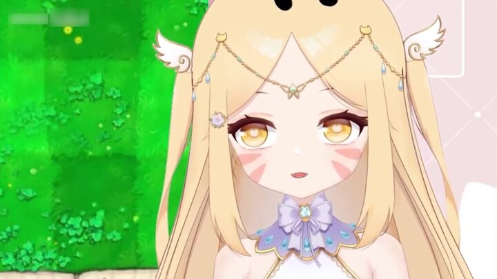 เกมนี้อุกอาจมาก! -