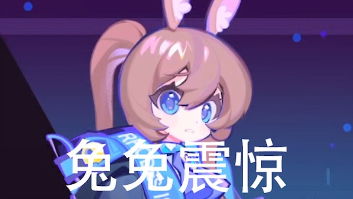 Amiya Is Shocked by the “Trembling M” Trend