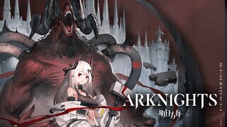 Arknights: Mudrock, New 6 Star Survival Defender【アークナイツ/明日方舟/명일방주】