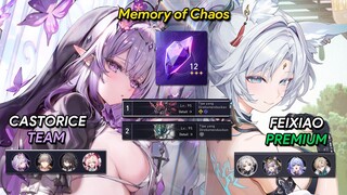 [NEW MOC] Castorice E0S1 & Feixiao Premium Team (Memory Of Chaos 3.4) | honkai:star rail
