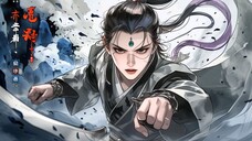 Episode 4 (Part 2): Invincible Mumu