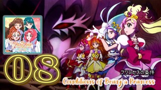 .プリンセスの条件 | Conditions of Being a Princess