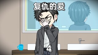 林九上演飙车大戏，生死时速！