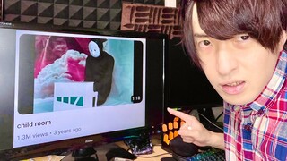 The Scariest Japanese YouTube Channel Ever