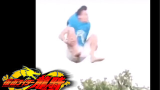 cuối cùng cũng đến
