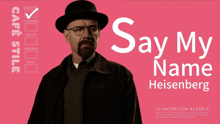 ⚡️☕️مقهى الموت المحقق☕️⚡️