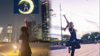 A Tribute to Childhood ~ Sailor Moon Dance Cover