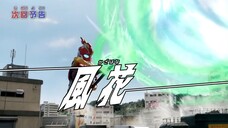 Ultraman Omega Episode 17 Preview