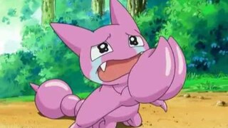 Gligar AMV