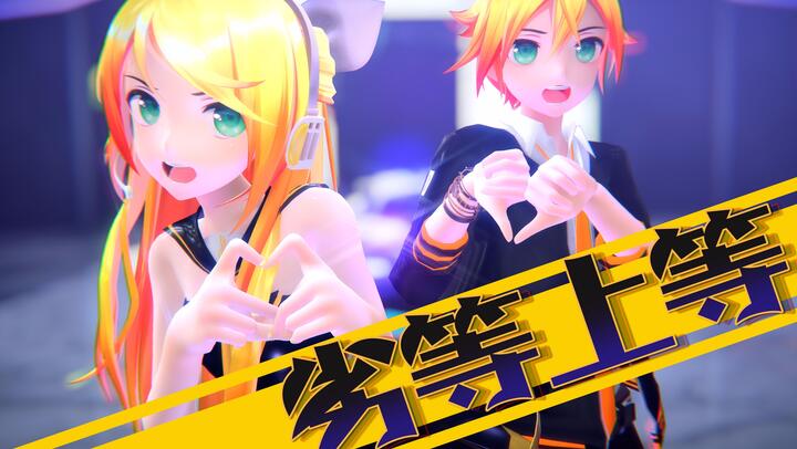 Hatsune Miku Mmd Killer Lady In Bright Little Dress Miku Haku Teto Rin Bilibili Hatsune Miku Mmd Killer Lady In Bright Little Dress Miku Haku Teto Rin Bilibili