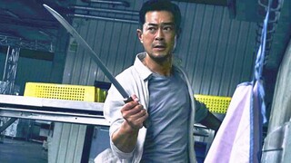 [Movie/TV]Hardcore Duel 172: Louis Koo Fights Against Three