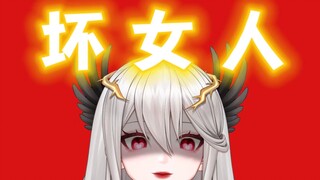 主播闺蜜直播间连麦开盒主播 私生活竟如此混乱