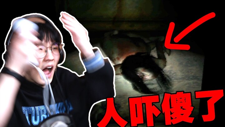 Definitely don't play the horror game "Ju-On" with motion controls in the middle of the night!!!!