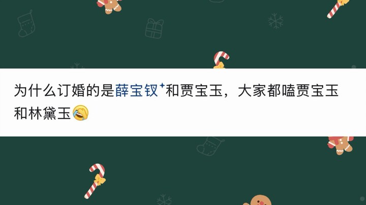 Isn’t Shinichi and Ran the official pairing? Then why do so many people root for Shinichi and Ran’s 