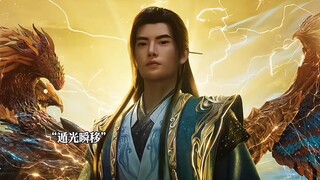 الشعور بالضغط من هان لاومو ذي الجنين الأثيري