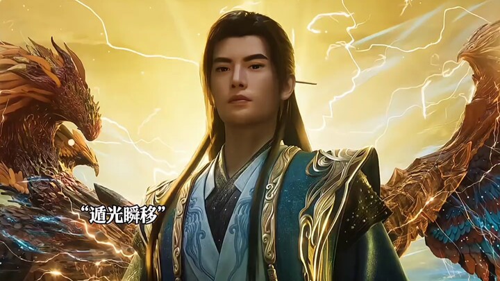 ความรู้สึกถูกกดดันจากฮันเหล่าหม่าแห่งยวนอิง