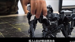 เราได้รวมโมเดลเด็กผู้หญิงและเกมกระดานเพื่อสร้างรูปแบบการเล่นใหม่