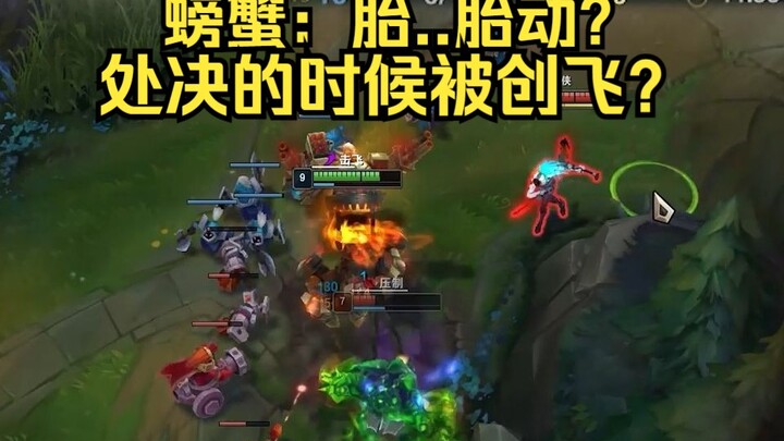 ما معنى “إيغارت البطّة الذهبية”؟ إنه إيماءة خفية في إيغارت تُظهر احتمالًا ضئيلًا لظهور بطّة ذهبية! (