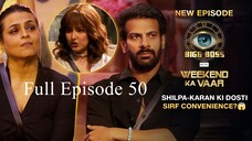 Bigg Boss Season 18 Episode 50 | Bigg Boss 18 | Hindi Tv Show | Bigg Boss 18 24 Hours Live Show