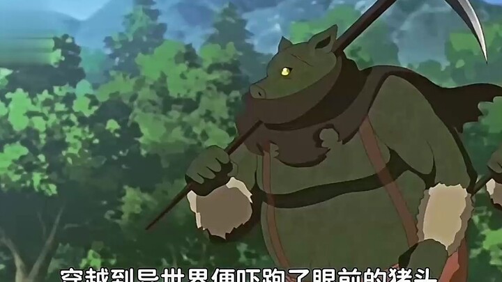 莫名其妙成为异世界勇者是什么体验