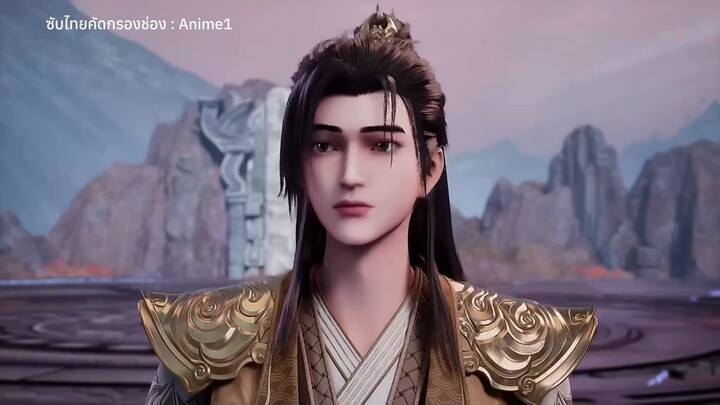 ปรมาจารย์การต่อสู้ 532 ตอนล่าสุด HD