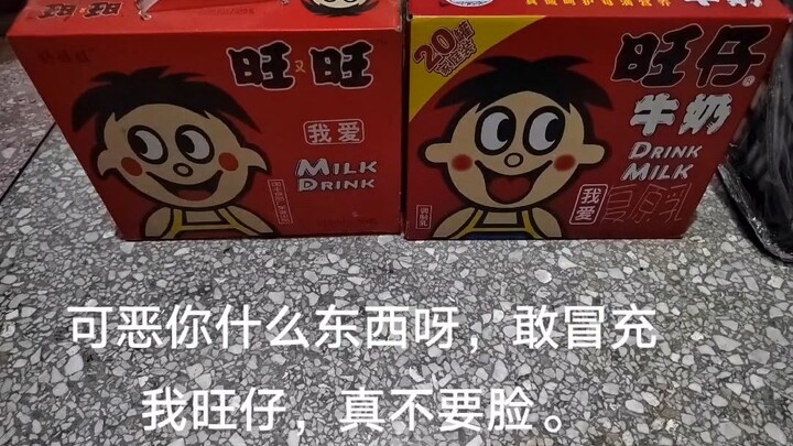 Mua đồ Tết mà lại mua phải sữa Wangwang à, kẻ nào làm hàng nhái thì tôi không nói đâu!