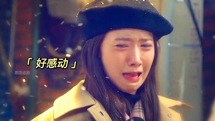 李钟硕对林允儿表白名场面来啦
