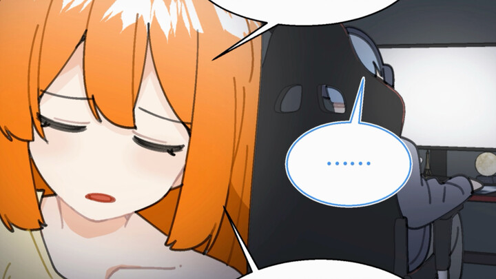 Don't forget— I love you too!