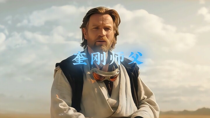 Have you finally found peace upon seeing your master again…?