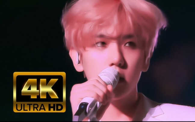 [4K60fps] Concert "UN Village" của Bian Baekhyun thu hút hàng ngàn người! Anh ấy quả là một thần tượ