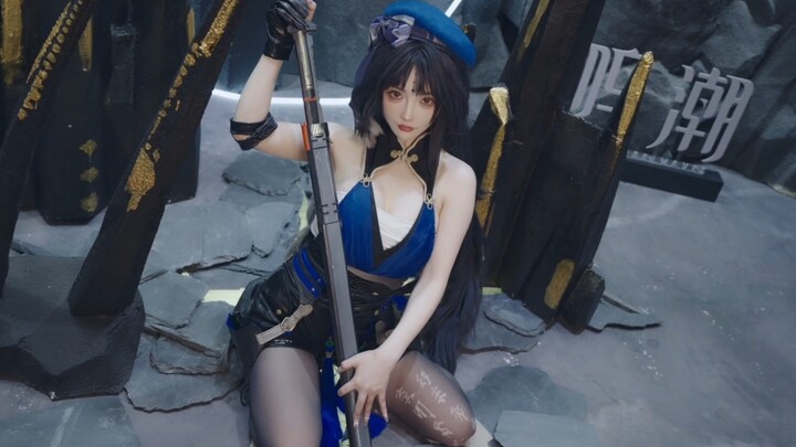 رنين المد والجزر—يانغ يانغ